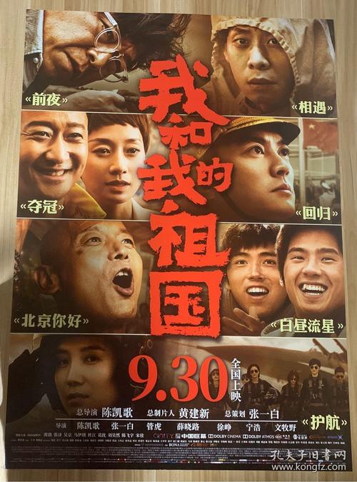 仿制新泽西州拉马波学院毕业证